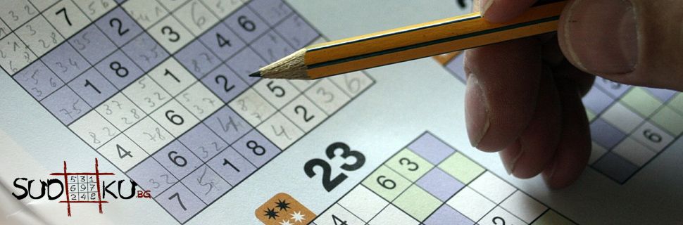Судоку - Просто логическа игра?